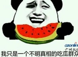 娱乐圈吃瓜群众的简介,揭秘明星幕后故事与八卦风云