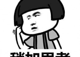 娱乐圈吃瓜文案如何写,揭秘明星幕后真相，吃瓜群众狂欢时刻！