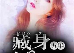 娱乐吃瓜酱老板女儿小说,老板女儿与娱乐圈的甜蜜邂逅