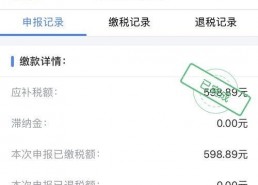 吃瓜群众百度百科视频,百度百科视频中的网络文化现象深度解析