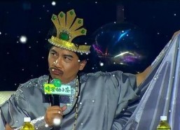 娱乐圈吃瓜爆料直播男,娱乐圈吃瓜爆料，男生成焦点