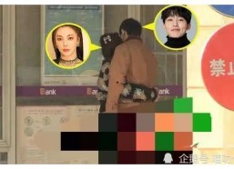 娱乐圈吃瓜爆料恋爱,明星甜蜜互动引粉丝热议
