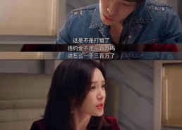 娱乐吃瓜酱的头像是谁,揭秘头像背后的神秘人物