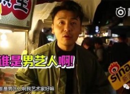 娱乐吃瓜丫兄弟,揭秘丫兄弟背后的故事与精彩瞬间