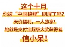 吃瓜娱乐文案怎么写好听,解锁吃瓜娱乐文案的趣味之道