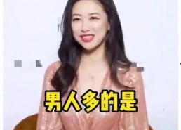 娱乐吃瓜最新爆料大神,最新吃瓜爆料，真相大起底！