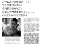 吃瓜出轨娱乐圈小说,瓜田里的秘密恋情