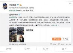 娱乐圈吃瓜群众官宣视频,揭秘明星背后的甜蜜瞬间