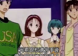 娱乐吃瓜酱男生凡尔赛,娱乐吃瓜酱男生凡尔赛背后的故事