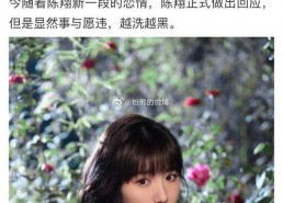 2022年娱乐圈吃瓜大集合,年度吃瓜大集合