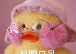 娱乐吃瓜君鸭,揭秘娱乐圈那些不为人知的幕后故事