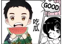 嘻嘻哈哈娱乐吃瓜,揭秘吃瓜群众的狂欢盛宴