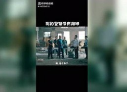 娱乐吃瓜怎么剪辑视频的,娱乐吃瓜视频制作指南