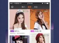 娱乐吃瓜直播如何起标题,如何抓住热点，打造爆款标题