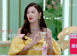 爱测评的雯子娱乐吃瓜,揭秘娱乐圈幕后故事