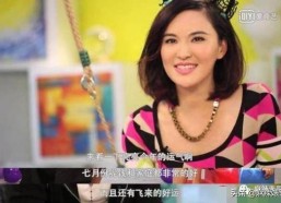 娱乐八卦吃瓜赵丽颖小说,娱乐圈的甜蜜瓜田，揭秘明星背后的爱情故事