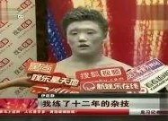 吃瓜娱乐达人视频大全最新,娱乐圈幕后大揭秘！