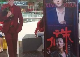 吃瓜大会完整版,揭秘娱乐圈幕后真相与精彩瞬间