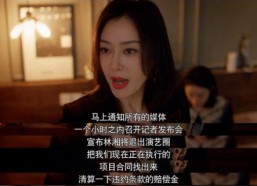 娱乐圈吃瓜大全视频