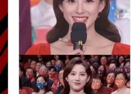 娱乐圈紫微星明星也吃瓜