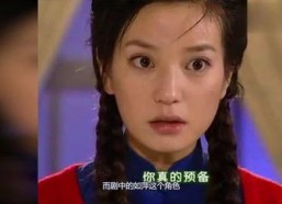 娱乐吃瓜聊不停,吃瓜聊不停，揭秘明星幕后故事