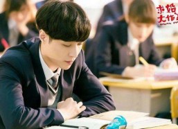 娱乐吃瓜群众张艺兴是谁