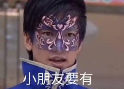 吃瓜表情包代表啥意思,揭秘网络时代的社交密码