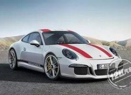 R718sx娱乐吃瓜,揭秘吃瓜群众的狂欢盛宴