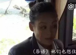 娱乐圈互相吃瓜,揭秘明星之间的“暗战”与“情仇”