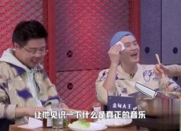 娱乐吃瓜编剧片段,揭秘吃瓜编剧背后的故事