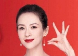 吃瓜娱乐圈章子怡是谁,娱乐圈的璀璨明珠