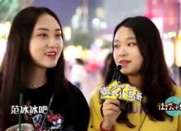 娱乐风云事吃瓜视频,跟随“娱乐风云事”吃瓜，探寻明星幕后故事