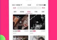 娱乐吃瓜酱软件下载,轻松下载，畅享明星八卦盛宴！