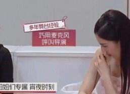 娱乐吃瓜姐买鸭子视频