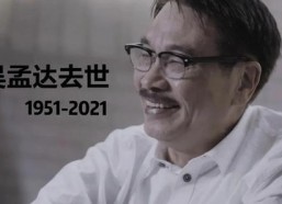 吃瓜娱乐大世纪,揭秘娱乐圈背后的风云变幻