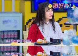 娱乐吃瓜酱那一束光,那一束光背后的故事