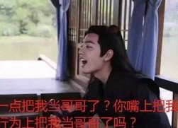 感谢娱乐圈让我吃瓜,感恩瓜界，共享娱乐盛宴