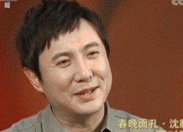 沈腾娱乐圈吃瓜是真的吗,真相还是谣言？
