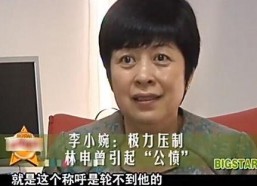 娱乐吃瓜君曹万江,揭秘娱乐圈幕后故事