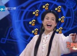 娱乐吃瓜娘娘,揭秘娱乐圈背后的那些事儿