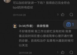 怎么做娱乐吃瓜主播呢知乎,成为热门娱乐吃瓜主播的实战攻略