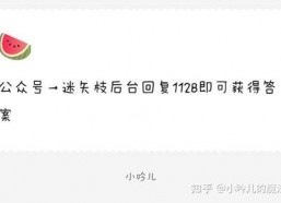 娱乐吃瓜爆料短句图片,吃瓜群众视角下的幕后花絮