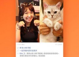 快手娱乐吃瓜主播,揭秘娱乐圈幕后故事