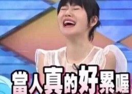 娱乐圈什么事最吃瓜,娱乐圈最吸睛的“吃瓜”事件大盘点