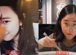 娱乐吃瓜酱网络奔现,揭秘虚拟与现实交汇的奇妙瞬间