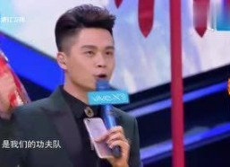 娱乐吃瓜王祖蓝,娱乐界的吃瓜王，揭秘娱乐圈幕后故事