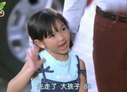 娱乐吃瓜酱萌娃霸道总裁,娱乐吃瓜酱的甜蜜逆袭之旅