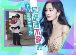 娱乐吃瓜酱怀念母亲,母亲，您是我永远的甜蜜回忆