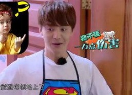 娱乐吃瓜酱笑料