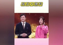 娱乐评论大赏舞台吃瓜,舞台吃瓜，揭秘明星幕后故事